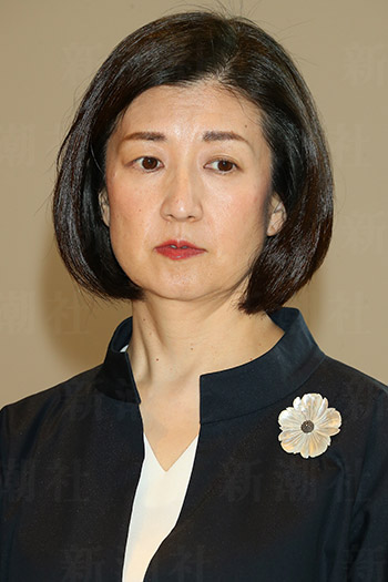 大塚久美子社長