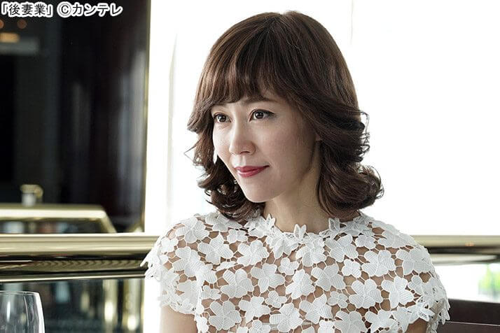 「後妻業」（C）カンテレ