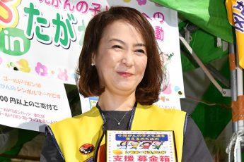 河野景子