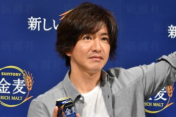 木村拓哉