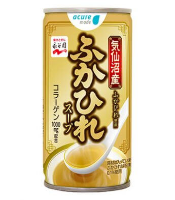 「気仙沼産ふかひれ使用 ふかひれスープ」