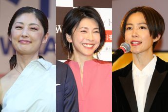 常盤貴子、竹内結子、木村佳乃