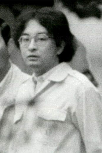宮崎勤