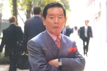 野崎幸助