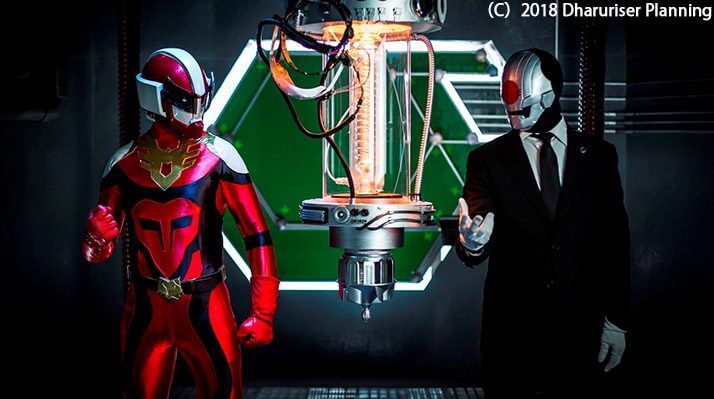 「ライズ ダルライザー ―NEW EDITION―」