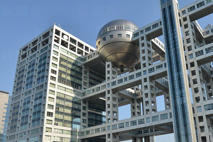 フジテレビ