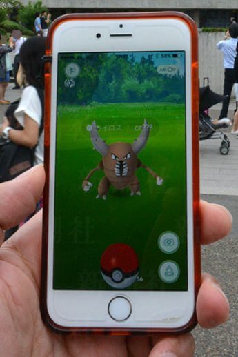 ポケモンGO