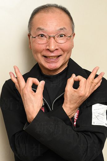 さいたまんぞう