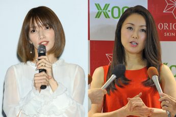 後藤真希、酒井法子