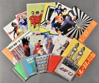 電気グルーヴのCD