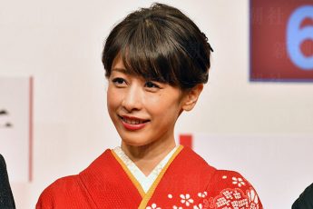 加藤綾子