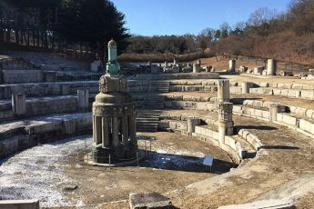 日本総督府遺跡