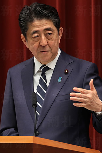 安倍晋三