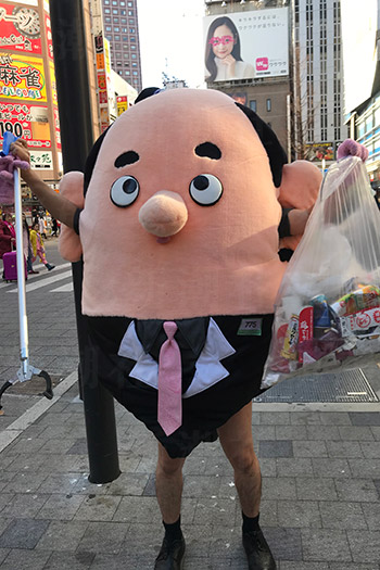 渡辺美智雄元副総理の孫と 息子 喜美が新宿区議選で 激突 デイリー新潮