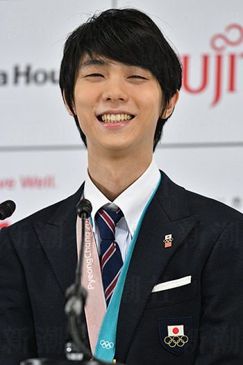 羽生結弦