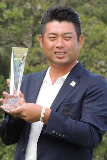 池田勇太