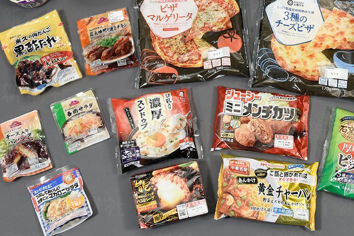 【6号】食べてはいけない