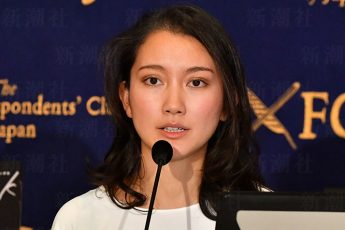 伊藤詩織