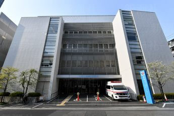 東京ハートセンター