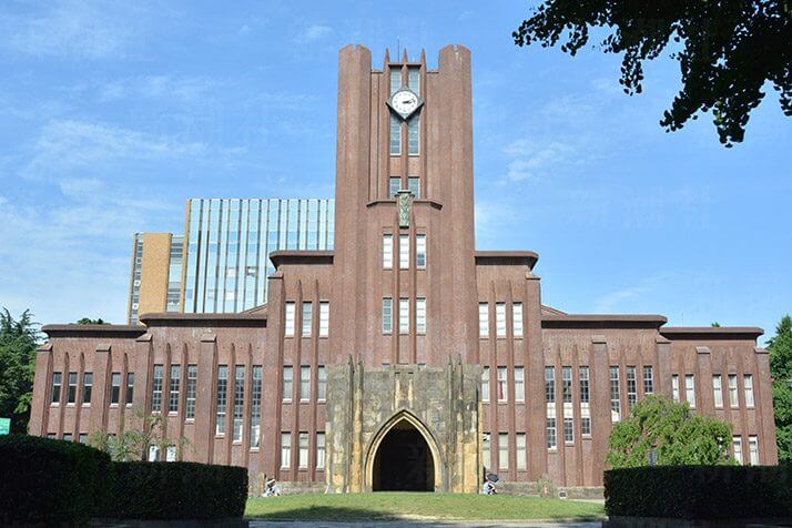 東京大学