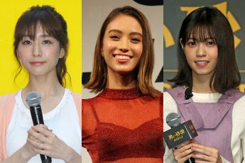 田中みな実、滝沢カレン、西野七瀬