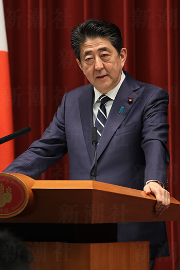 安倍晋三