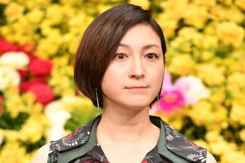 広末涼子