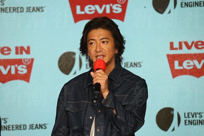 木村拓哉