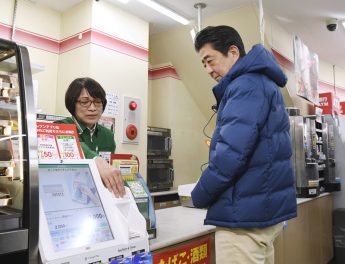 「移民元年」で日本人が直視するべき「労働現場」の真実