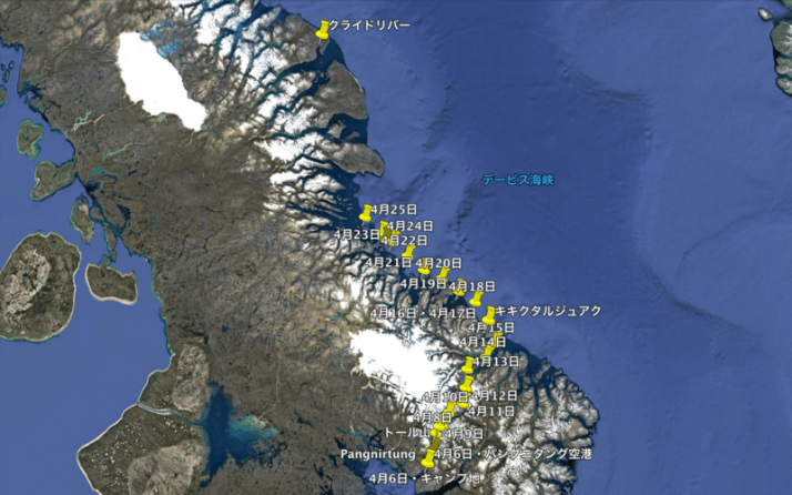 【4月25日】19日目　343.4キロ地点～369.4キロ地点