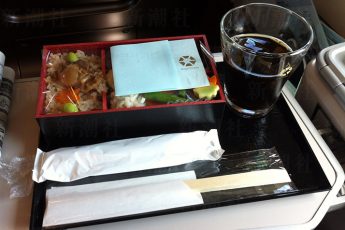 グランクラスで提供される軽食