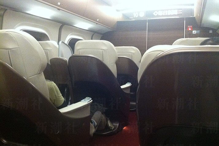 グランクラスの座席