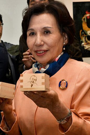 田中真紀子