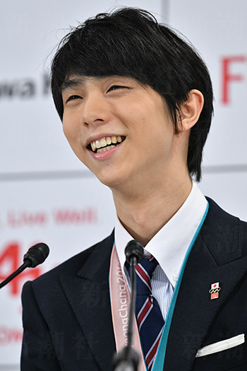 羽生結弦