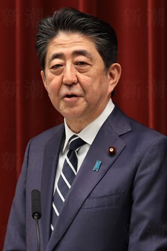 安倍晋三