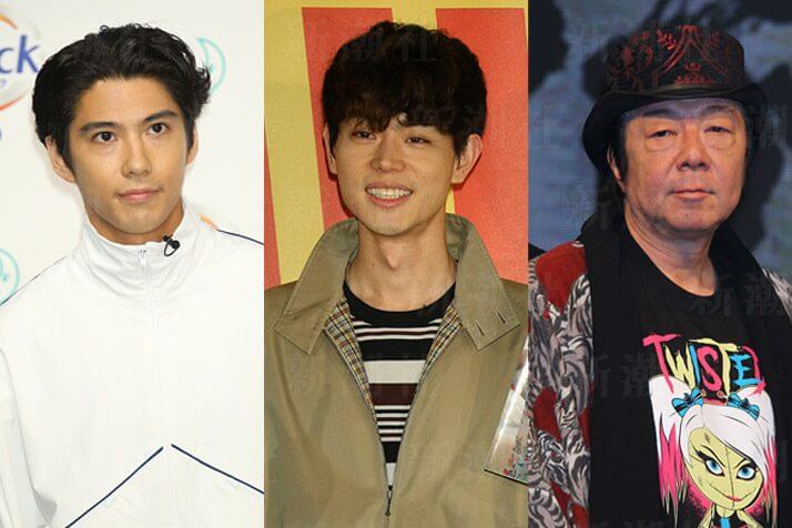 賀来賢人、菅田将暉、古田新太