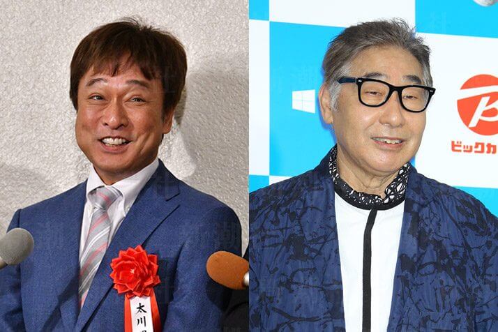 太川陽介、蛭子能収