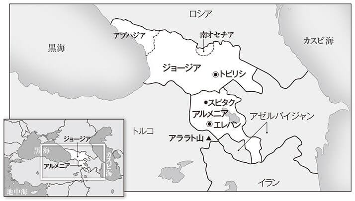 ジョージアの地図