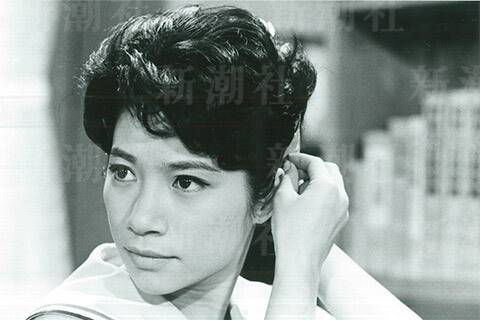 真子 石野 高倉 健