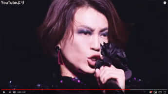 氷川きよし（日本コロムビア公式YouTubeチャンネルより）