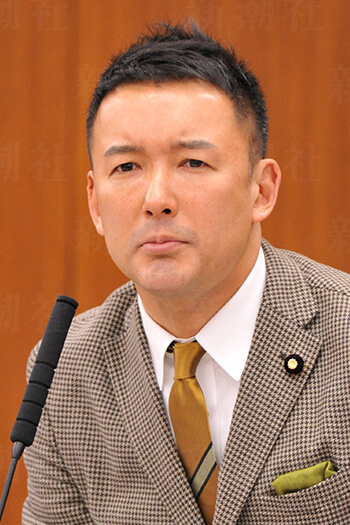 山本太郎