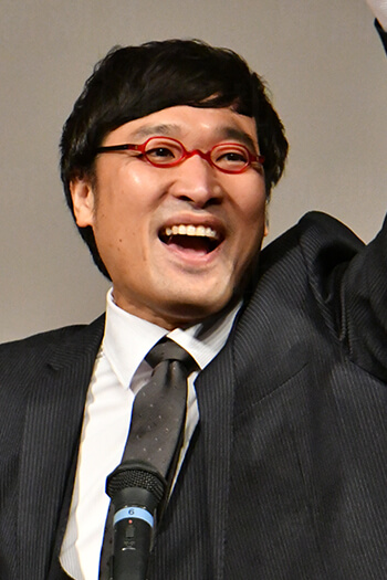 山里亮太