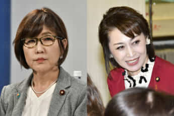 稲田朋美、三原じゅん子