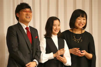 山里亮太と女優・蒼井優の結婚記者会見