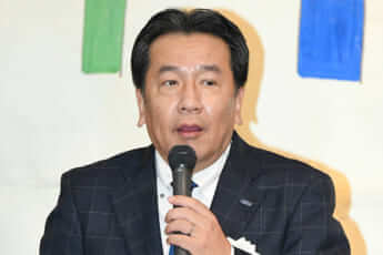 枝野幸男