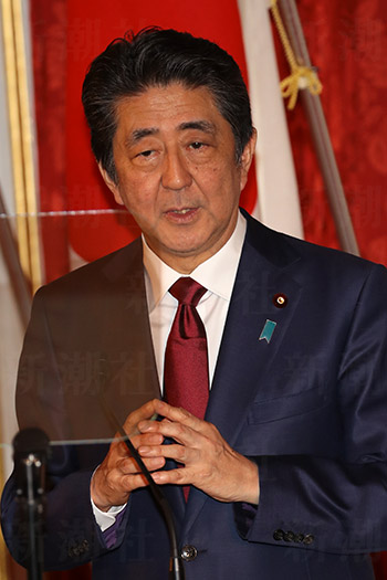 安倍晋三