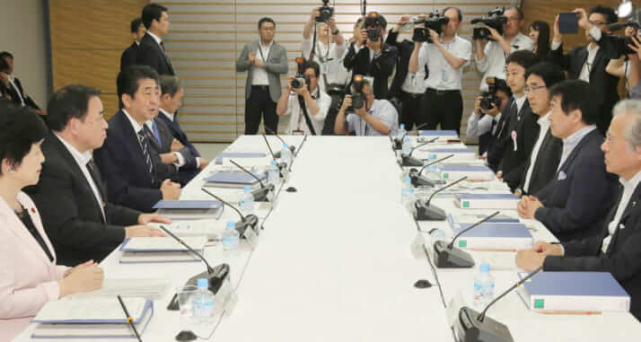 規制緩和妨げる『毎日新聞』背後に見える「官僚」と「既得権益者」