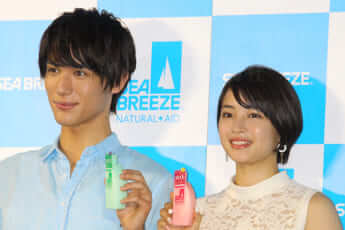 なつぞら のカギを握るイケメン俳優 吉沢亮は で中川大志を不安視する声 デイリー新潮