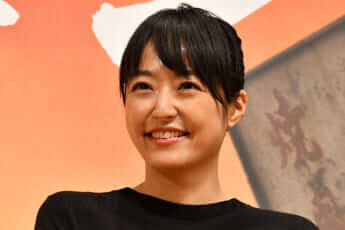 井上真央