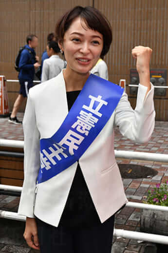 市井紗耶香